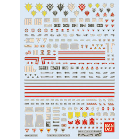 Bandai Gundam Decal 38 Hguc Zeon 3