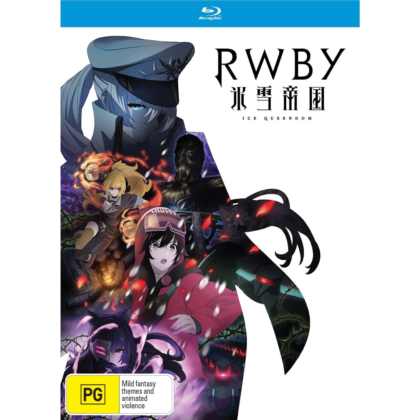 Rwby: Ice Queendom The Complete Season JB Hi-Fi