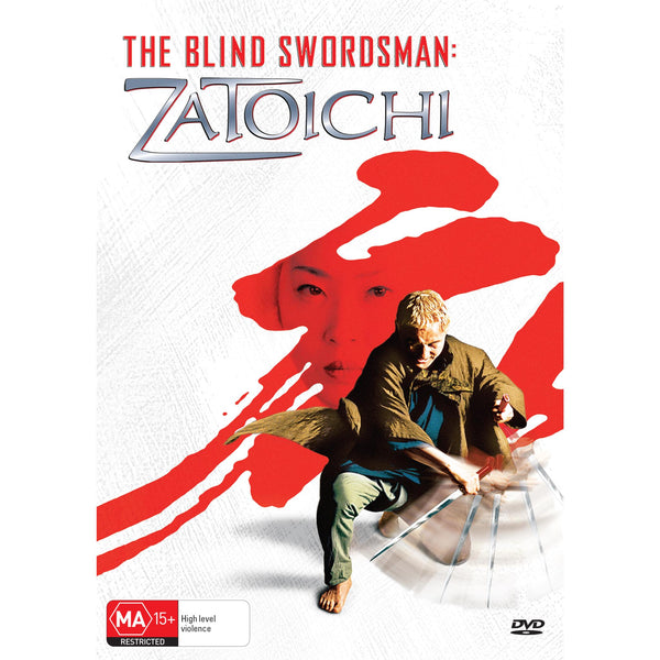 Blind Swordsman, The: Zatoichi - JB Hi-Fi