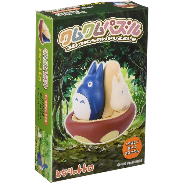 totoro  My Neighbor Totoro - Totoro Mushroom Break 3D Puzzle Figure - JB Hi-Fi