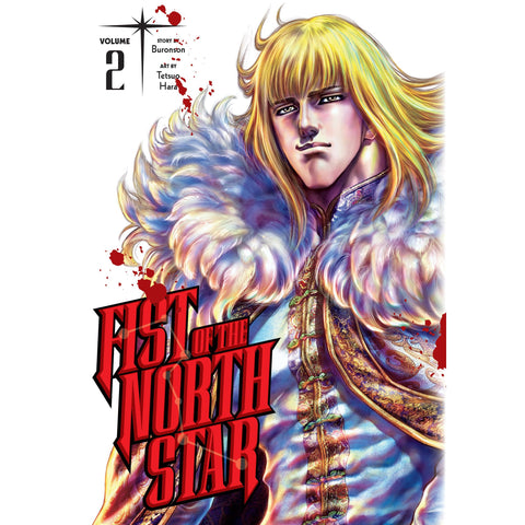 Buronson - Fist of the North Star, Vol. 2
