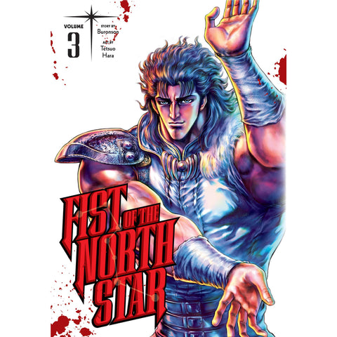 Buronson - Fist of the North Star, Vol. 3