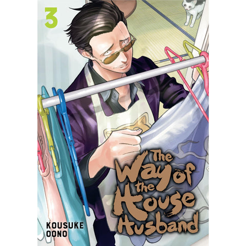 Kousuke Oono - Way of the Househusband, Vol. 3