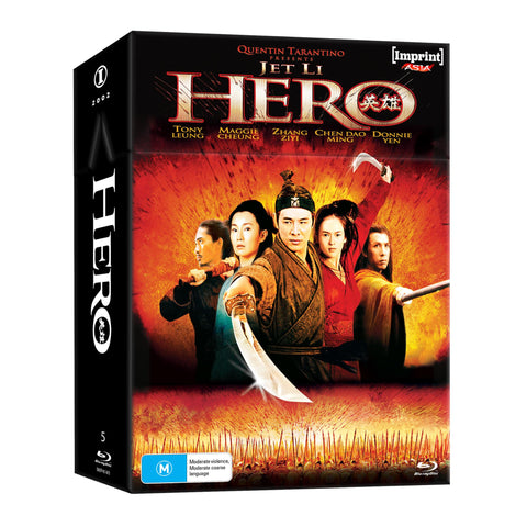 Hero (Imprint Asia Collection Limited Edition)