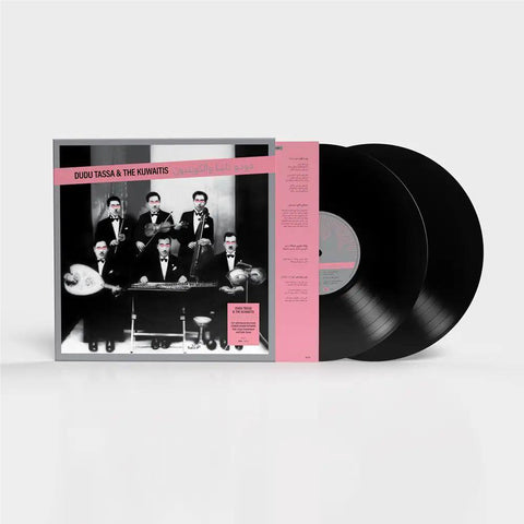 Dudu Tassa & The Kuwaitis (Vinyl)