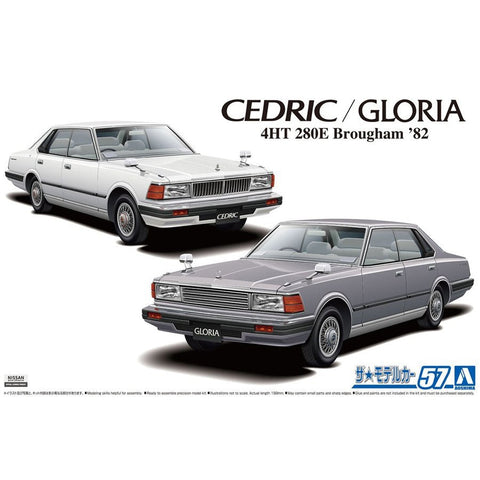 Aoshima 1/24 Nissan P430 Cedric/Gloria 4HT 280E Brougham 82