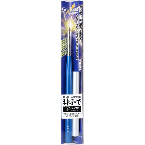 Godhand Brushwork Pro Cat's Tongue Brush