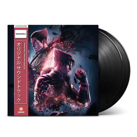 Tekken 8 (Original Soundtrack Vinyl)