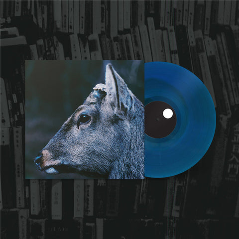 The Book About My Idle Plot On A Vague Anxiety ("Deer Glisten" Blue Vinyl)