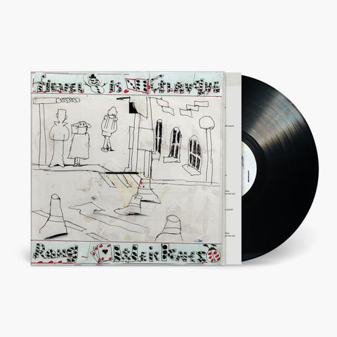 Rong Weicknes (Vinyl)