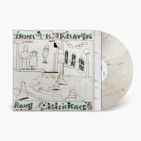 Rong Weicknes (Smores Vinyl)