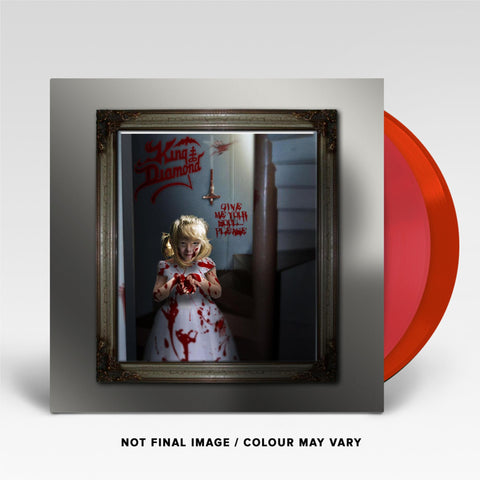 Give Me Your Soul...Please (Clear Ruby Red Vinyl) (Reissue)