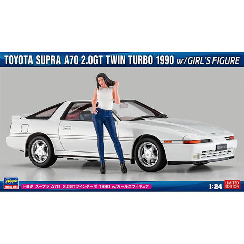 Hasegawa 1/24 Toyota Supra A70 2.0 GT Twin Turbo 1990 with Girl's Figure