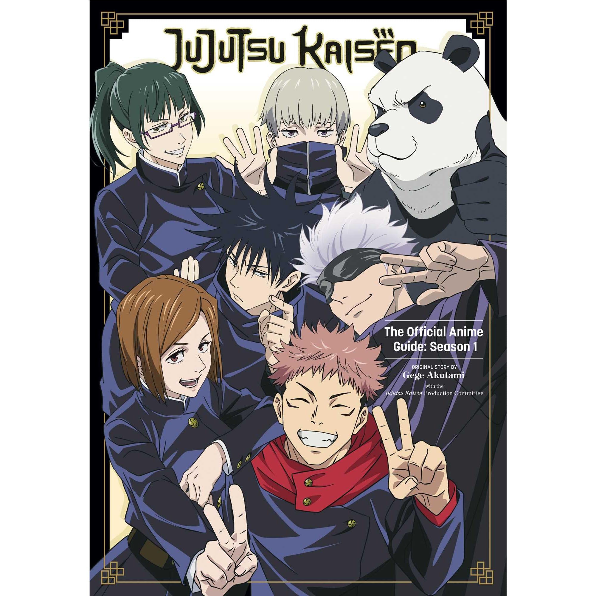 Gege Akutami Jujutsu Kaisen: The Official Anime Guide: Season