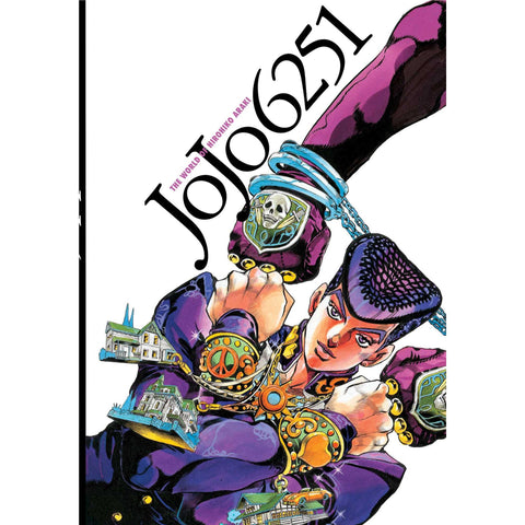 Hirohiko Araki - JoJo 6251