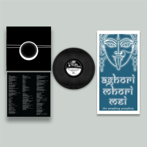 Aghori Mhori Mei (Deluxe Vinyl)
