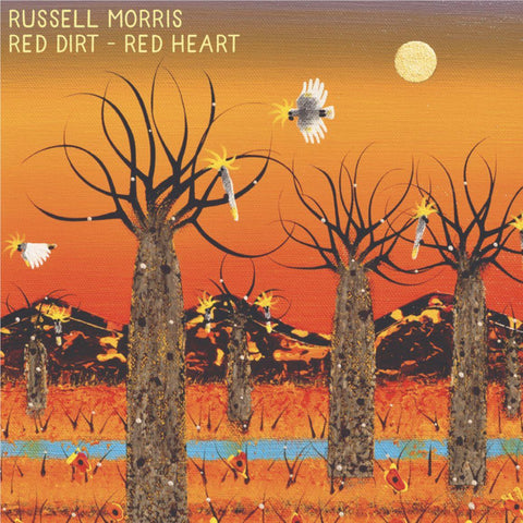Red Dirt Red Heart (2024 Reissue)