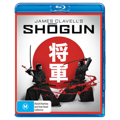 Shogun