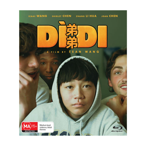 Didi