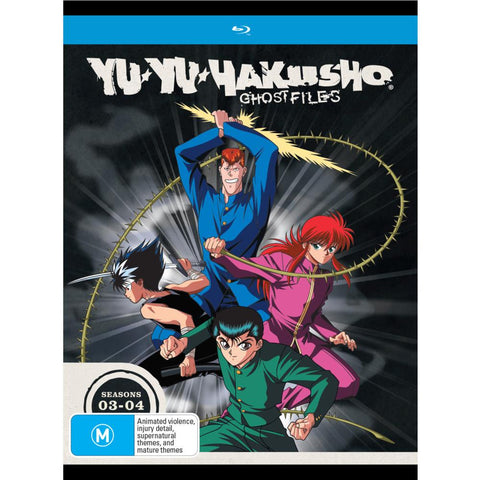 Yu Yu Hakusho - Season 3 & 4