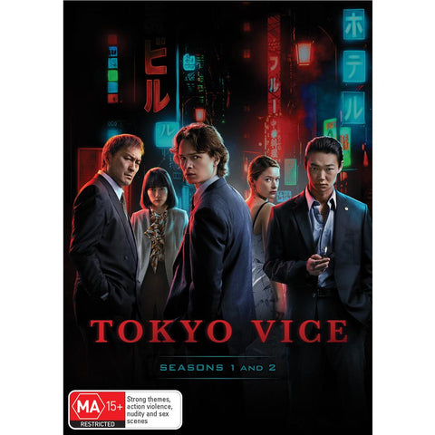 Tokyo Vice - Season 1-2 Collection