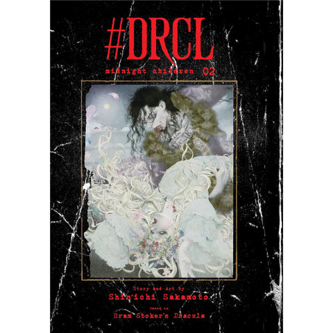 Shin'ichi Sakamoto - #DRCL midnight children, Vol. 2
