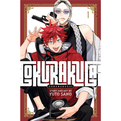 Yuto Sano - Gokurakugai, Vol. 1