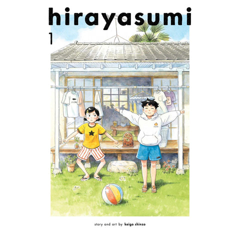 Keigo Shinzo - Hirayasumi, Vol. 1