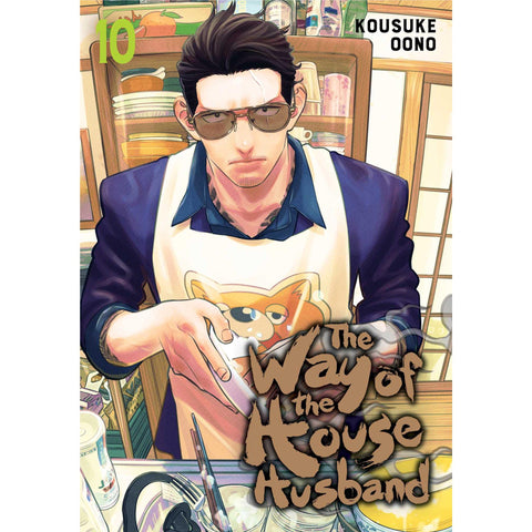 Kousuke Oono - Way of the Househusband, Vol. 10