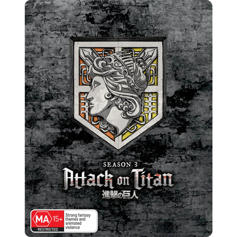 Attack on Titan - Season 3 (Steelbook)