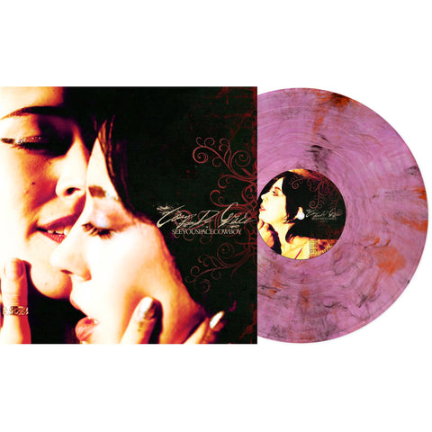 Coup de Grâce (Wine Marble Vinyl) (2nd Pressing)
