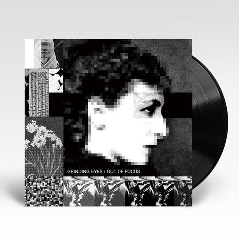Out Of Focus (Vinyl)