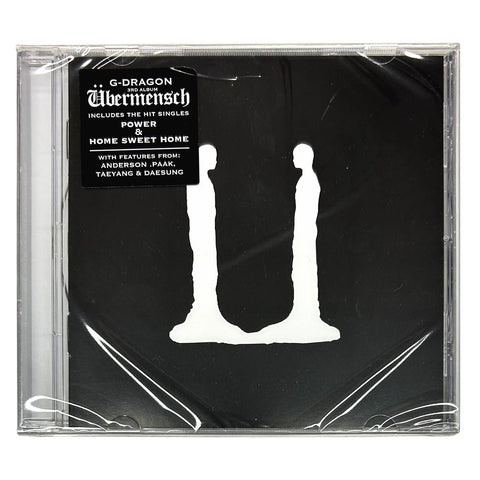 Übermensch (White Cover Ver.)