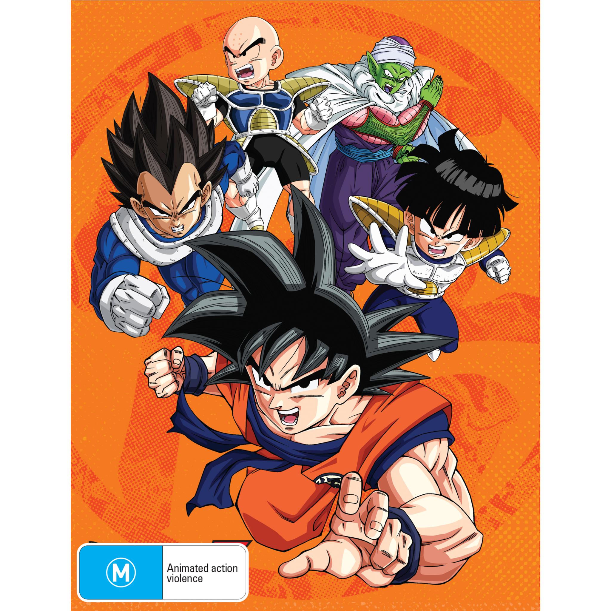 Dragon Ball Z The Complete Series JB Hi-Fi - Main Image