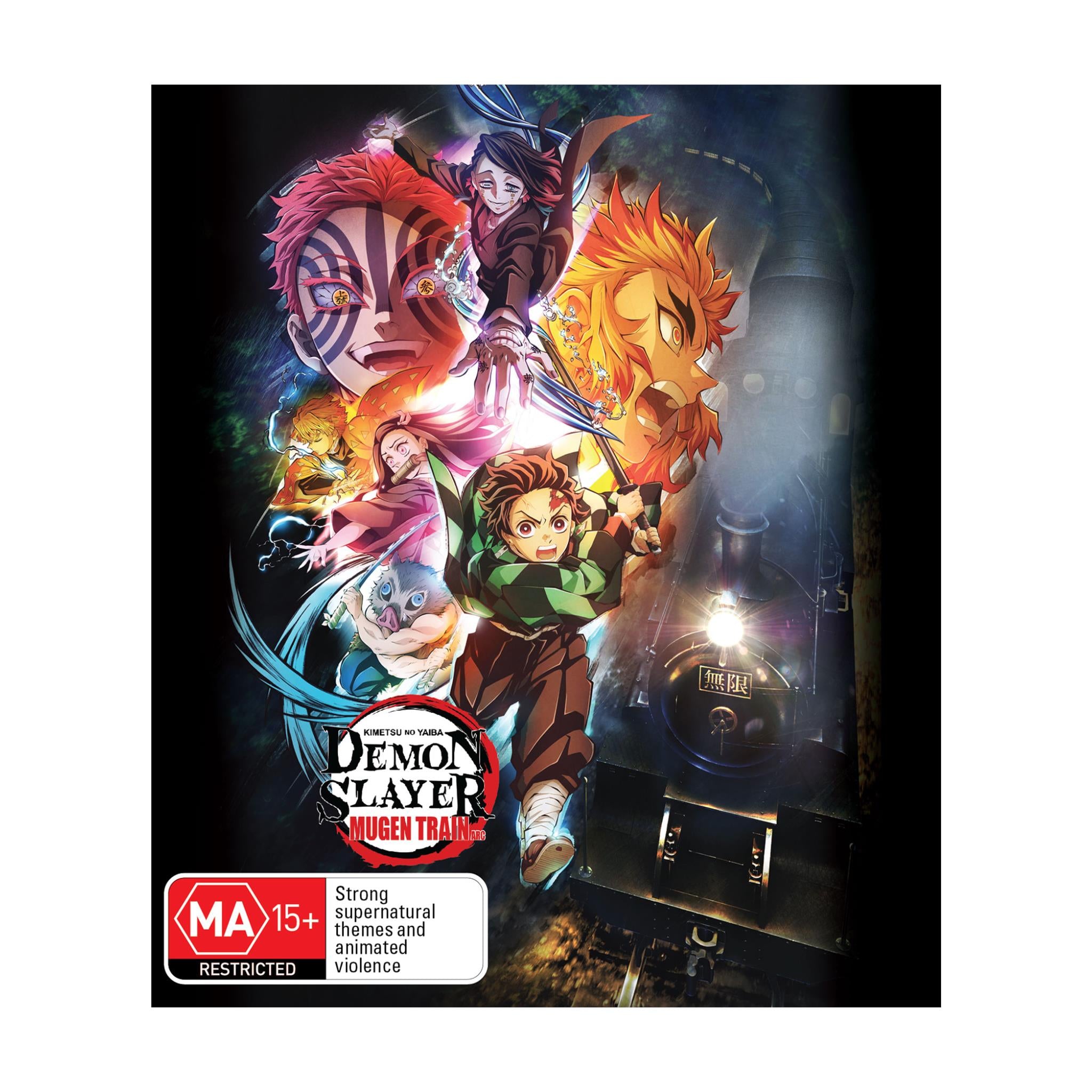 Demon Slayer Anime Watch Online App Demon Slayer Anime Watch