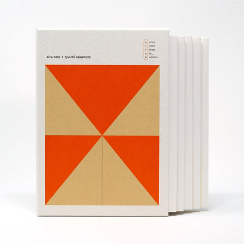 V.I.R.U.S. (Box Set)