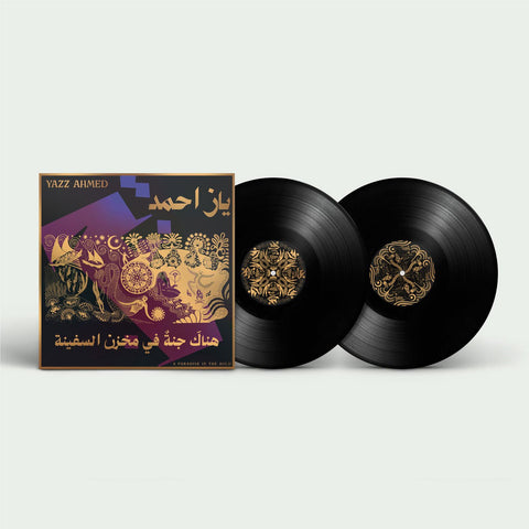 Paradise In The Hold (Vinyl)