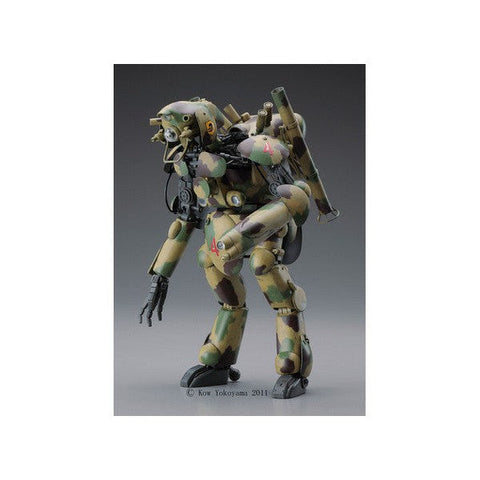 Hasegawa 1/20 Humaniod Unmanned Intercepter Groayer Hund