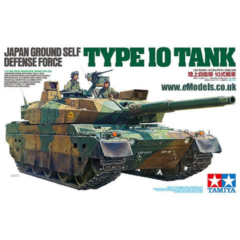 Tamiya 1/35 JGSDF Type 10 Tank Defense Force