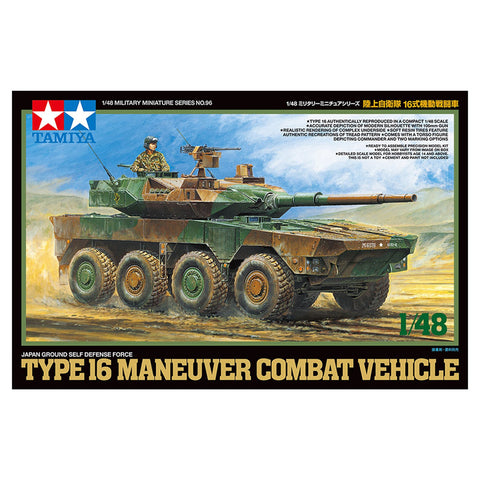 Tamiya 1/48 Japan Ground Self Defence Force Type 16Maneuver Combat Vehicle