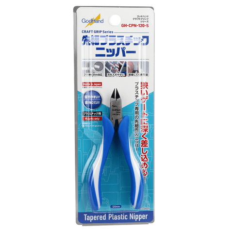 Godhand Craft Grip Series CPN120S Tapered Plastic Nipper