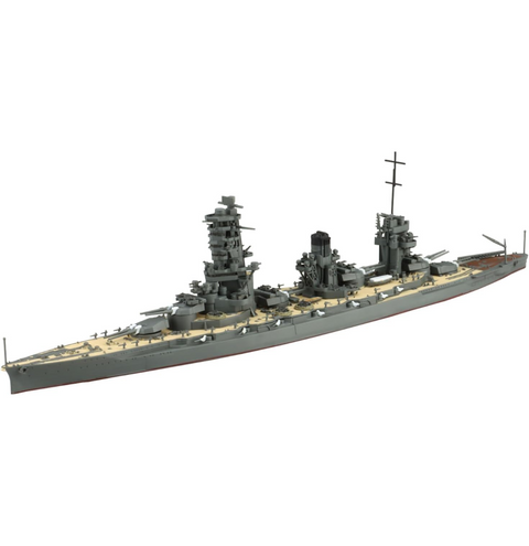 Aoshima 1/700 Japanese Navy Battleship Yamashiro