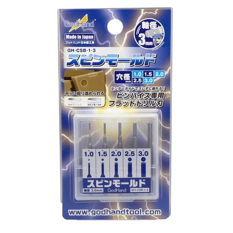 Godhand Spin Mold