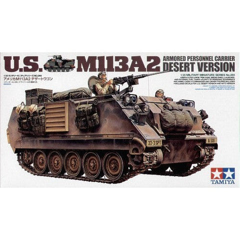 Tamiya 1/35 US M113A2 Armoured Personnel Carrier (Desert Version)