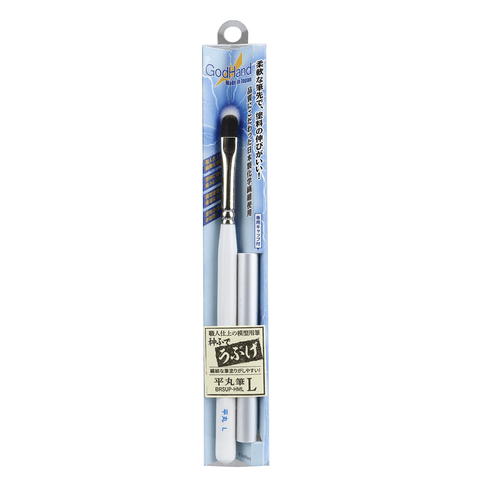 Godhand Brushwork Softest Filbert L