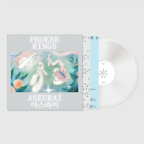 Aseurai (Clear Vinyl)