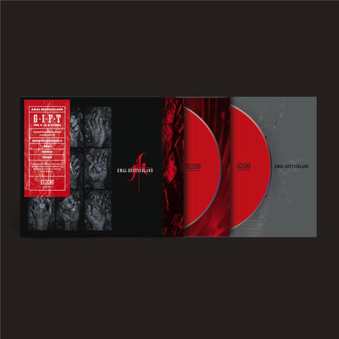 Gift: The 4AD Years
