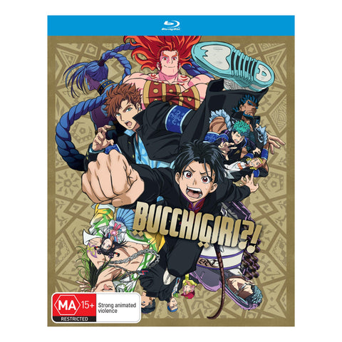 Bucchigiri?! - The Complete Season