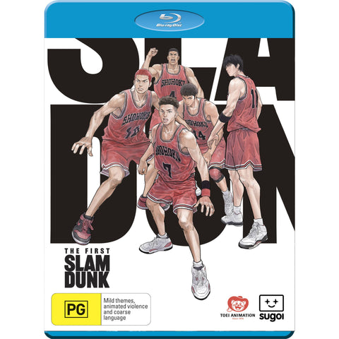 First Slam Dunk, The