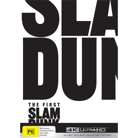 First Slam Dunk, The (Collectors Edition)